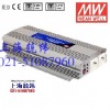 南京開關(guān)電源A300-1K7 1500W 修正正弦波輸出