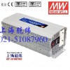 開關(guān)電源選型目錄A300-2K5 2500W 修正正弦波輸出