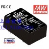臺灣明緯開關(guān)電源CCC認證DCW12 12W 穩(wěn)壓雙路輸出