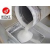 內墻涂料專用鈦白粉、化妝品級鈦白粉、鈦白粉BA01-01