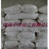 濟(jì)南中澤現(xiàn)貨供應(yīng)國產(chǎn)各型號聚乙烯醇、聚乙烯醇