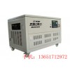 12千瓦燃?xì)獍l(fā)電機,大功率發(fā)電機220V,