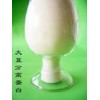廠家供應(yīng)優(yōu)質(zhì)大豆分離蛋白 大豆分離蛋白的用途 營養(yǎng)強(qiáng)化劑