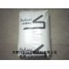 供應(yīng)PC塑料 940粒子 PC940 阻燃防火 沙伯基礎(chǔ)