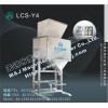 [無錫麥杰]自動小袋包裝秤，無錫定量包裝機