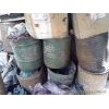 回收各種舊有機(jī)化工原料 超細(xì)氧化銻