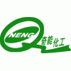 瓦楞紙表面施膠淀粉替代劑生產(chǎn)技術(shù)轉(zhuǎn)讓
