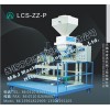 [無錫麥杰]礦物定量包裝秤，抗靜電云母粒自動包裝機