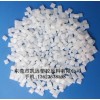 供應(yīng)PC/ABS塑料 TN-7000粒子 日本帝人 防火級(jí)