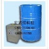 深圳洗槍水，深圳防白水，深圳醋酸乙脂，深圳醋酸丁脂