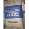 供應POM塑料 SX-35粒子 POMSX-35價格日本寶理