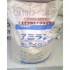 PA6尼龍 CM1017日本東麗 PA6CM1017 標(biāo)準(zhǔn)級