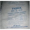 美禮聯RCL-69/RCL595