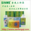 鑫威PCB線路板三防膠、PCB三防膠、三防膠，防護膠