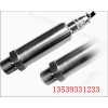150MPA壓力變送器，精品壓力變送器，壓力變送器廠家