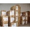 采購(gòu)廢舊有機(jī)化工原料13463048572