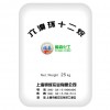 供應(yīng)低價格針織物，涂料專用六溴環(huán)十二烷阻燃劑，PP/PE