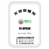 無鹵環(huán)保超細(xì)復(fù)合材料尼龍專用阻燃劑APP，TPE、TPU