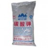 碳酸鉀供應商，碳酸鉀用途，碳酸鉀最低價格