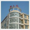 二氯芐醇 DCBA 廠價(jià)直銷