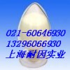 長期供應(yīng)甜味劑蛋白糖