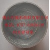 塑膠行業(yè)專用鋁顏料 銀漿 銀粉