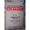 PMMA MF001 南通三菱麗陽(yáng)/ 高流動(dòng)性