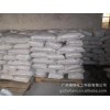 PAM;聚丙烯酰胺；陽離子聚丙烯酰胺；絮凝劑