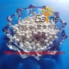 氧化鋁雪山牌質(zhì)量過硬冠世現(xiàn)貨供應(yīng)