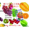 B-丙氨酸,福建B-丙氨酸生產(chǎn)商，廈門(mén)哪里有B-丙氨酸食品級(jí)