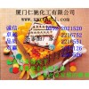 茶多酚，福建哪里有茶多酚生產(chǎn)商，廈門(mén)茶多酚食品級(jí)