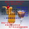 L-蛋氨酸，福建L-蛋氨酸生產(chǎn)商，廈門哪里有L-蛋氨酸食品級