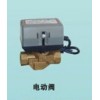 日本氣動(dòng)蝶閥、精工電動(dòng)閥門(mén)