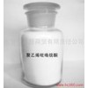 供應(yīng)聚乙烯吡咯烷酮，聚乙烯吡咯烷酮添加量