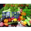 L-谷氨酸鈉，福建L-谷氨酸鈉廠家，廈門L-谷氨酸鈉生產(chǎn)商