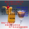 果膠酶，福建果膠酶生產(chǎn)商，廈門哪里有果膠酶食品級