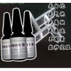 鑫威UV膠廠家、UV膠生產(chǎn)廠家、UV膠水廠家、UV膠生產(chǎn)商