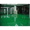 環(huán)氧防腐漆 環(huán)氧樹脂防腐漆 電鍍廠地坪漆施工