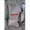 核黃素，福建核黃素生產(chǎn)商，廈門哪里有核黃素食品級
