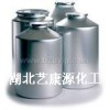 諾龍！@諾龍原料藥@諾龍廠家！@