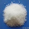 對氨基苯甲酸國內(nèi)最大生產(chǎn)廠家直銷價格對氨基苯甲酸含量