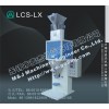 無錫氯化鈷自動定量包裝秤，電子包裝機