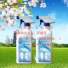 空調清洗，海信空調清洗劑加工，國內最大家電清洗劑生產廠家代工