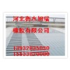 SGF橋梁伸縮縫|昆明橋梁伸縮縫哪有賣的？