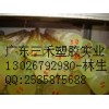 進(jìn)口PU棒