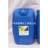 雙氧水，過氧化物