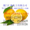 檸檬酸三鈣，福建哪里有檸檬酸三鈣生產(chǎn)商，廈門(mén)檸檬酸三鈣價(jià)格