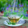 刺槐豆膠的生產(chǎn)廠家 國家標(biāo)準(zhǔn) 添加說明
