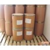 FC-248--全氟辛基磺酸四乙基胺 鉻霧抑制劑潤濕劑
