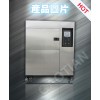 湖南長沙電磁振動(dòng)試驗(yàn)臺(tái)